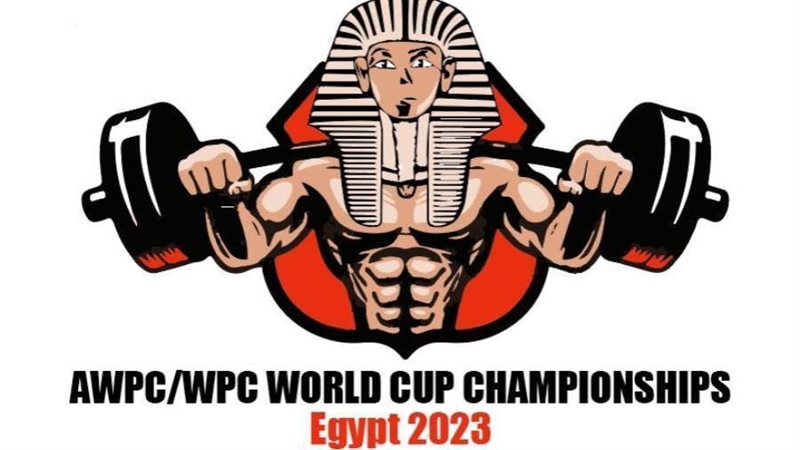 شعار بطولة كأس العالم