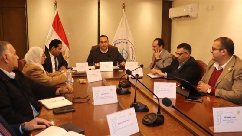 اجتماع الرعاية الصحية