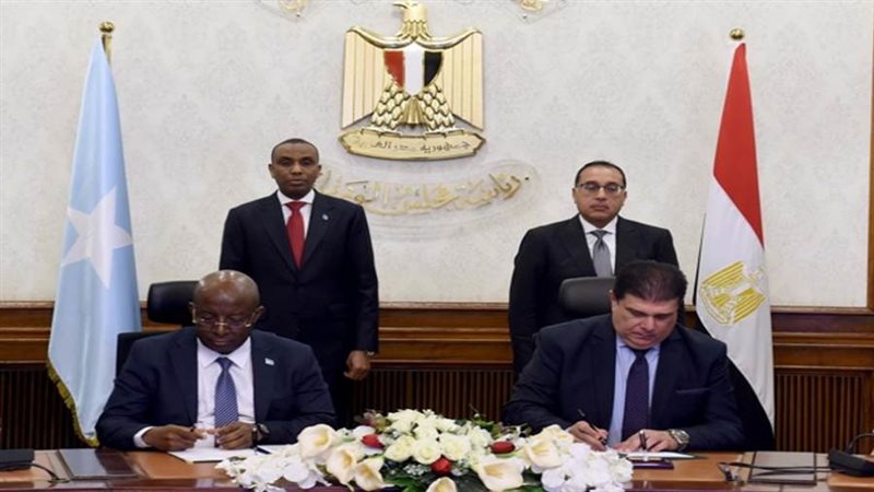 توقيع مذكرة تفاهم