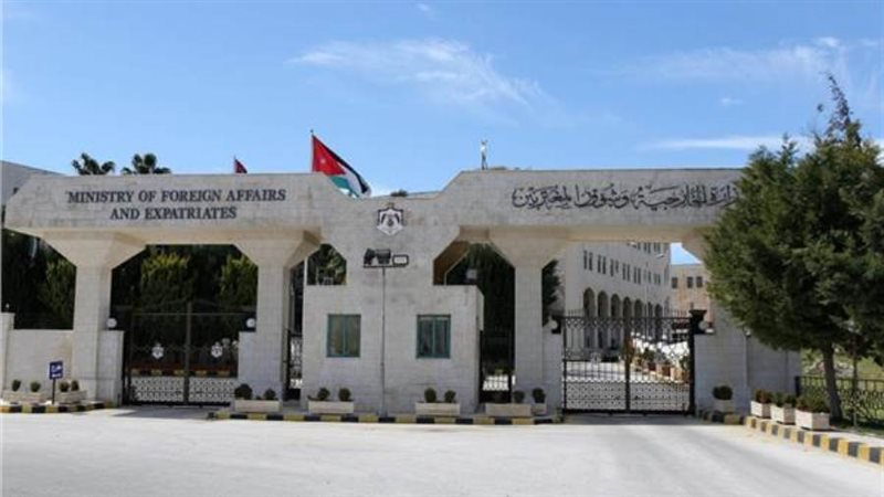 وزارة الخارجية وشؤون