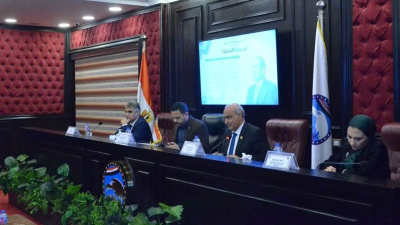 الأمانة العامة لحزب