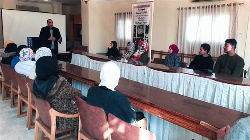 برنامج التدريب المجاني