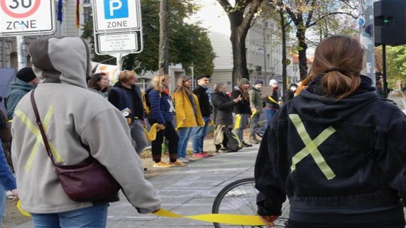 الشرطة الألمانية