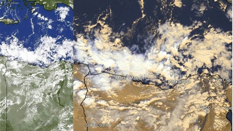 احوال الطقس