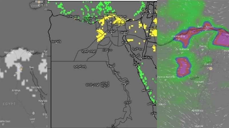 احوال الطقس