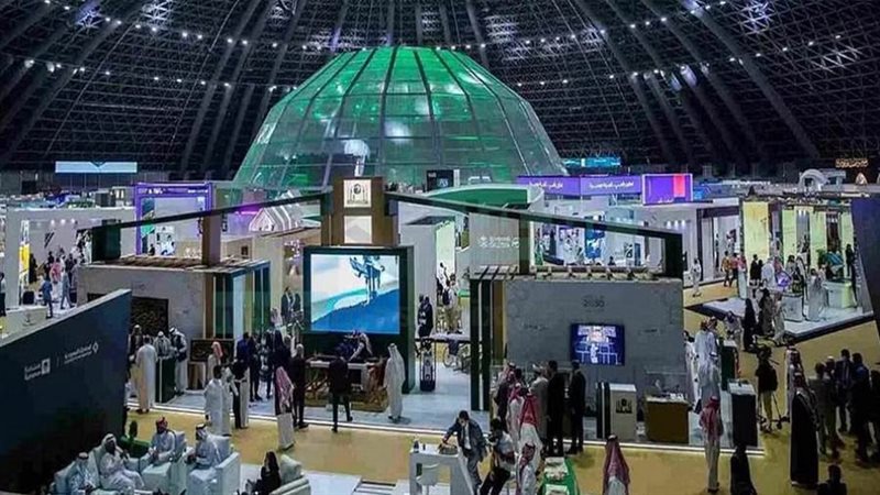 إكسبو الحج 2023