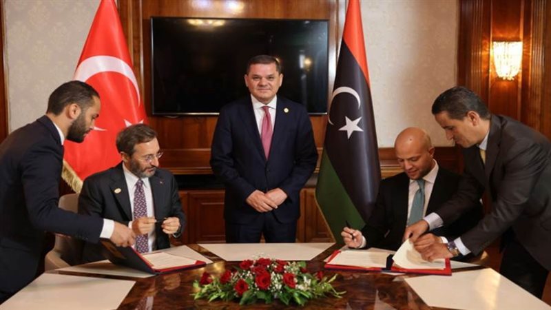 الاتفاقية الموقعة