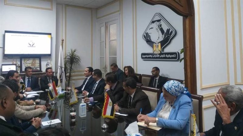 تنسيقية الشباب