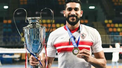 الزمالك يفقد جهود نجم الفريق أمام الأهلي في قمة الطائرة