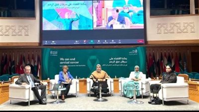 إطلاق الاستراتيجية الإقليمية للتخلص من سرطان عنق الرحم لشرق المتوسط