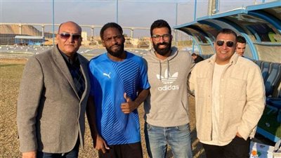 رسميًّا.. حرس الحدود يضم مهاجم منتخب نيجيريا للمحليين 