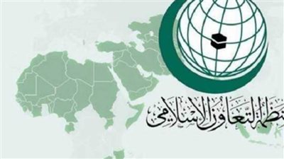 منظمة التعاون الإسلامي تدين الاستغلال غير القانوني للموارد الطبيعية بأراضي أذربيجان