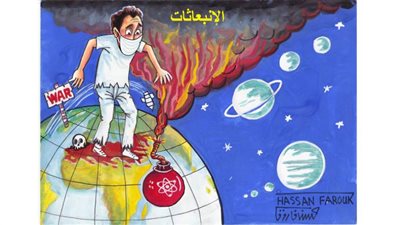 #الريشة_في_مواجهة_التغيرات_المناخية 