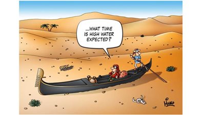 #الريشة_في_مواجهة_التغيرات_المناخية 