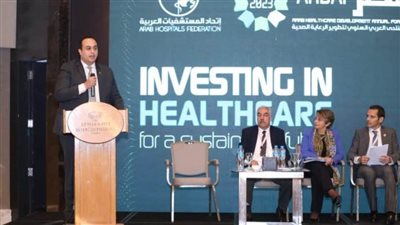 السبكي: الاستثمار في الرعاية الصحية استراتيجي يعزز الاقتصادات والإنتاجية