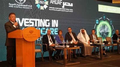 الاعتماد والرقابة الصحية تشارك بالملتقى العربي السنوي لاتحاد المستشفيات العربية