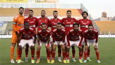 عاجل.. تشكيل الأهلي أمام المصري البورسعيدي 
