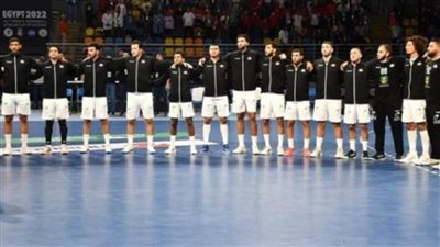 تضم 18 لاعبًا.. إعلان القائمة النهائية لمنتخب مصر لكرة اليد لبطولة العالم 2023