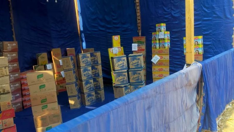 معارض سلعية ببنى