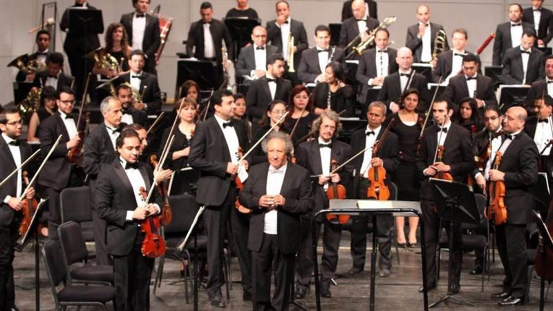 اوركسترا القاهرة