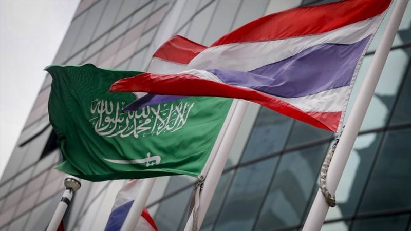 السعودية وتايلاند