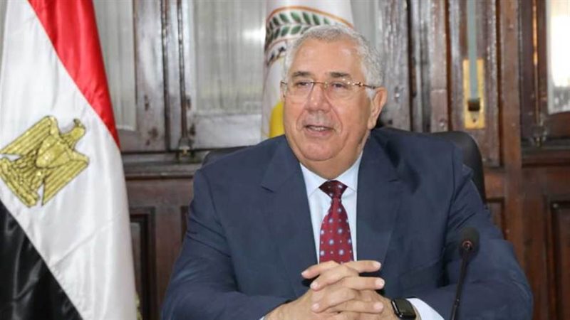 وزير الزراعة