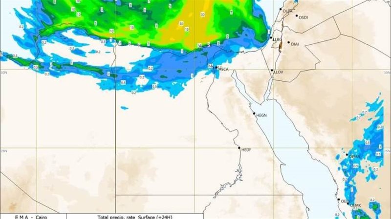 خريطة الظواهر الجوية