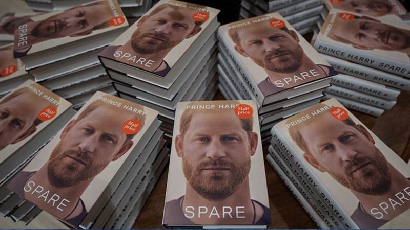 مذكرات الامير هاري