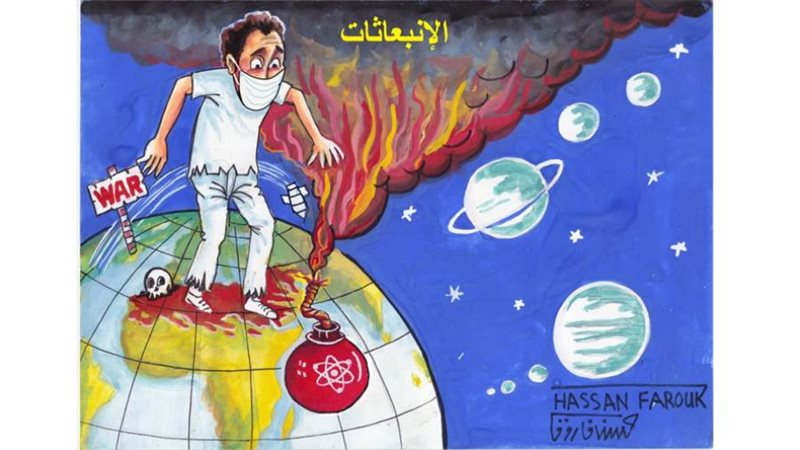 بوابة روز اليوسف