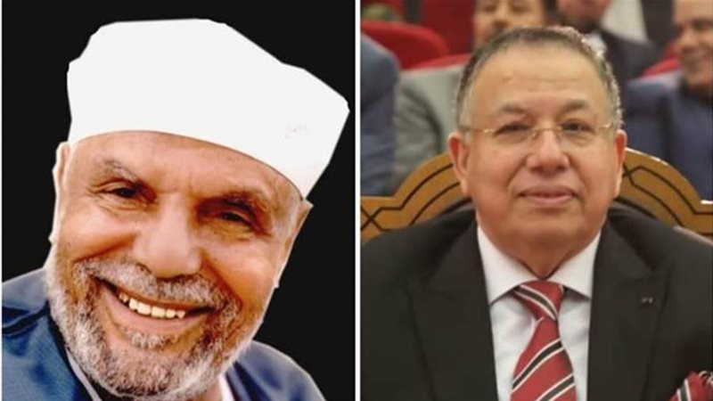 نقيب الأشراف- الشيخ