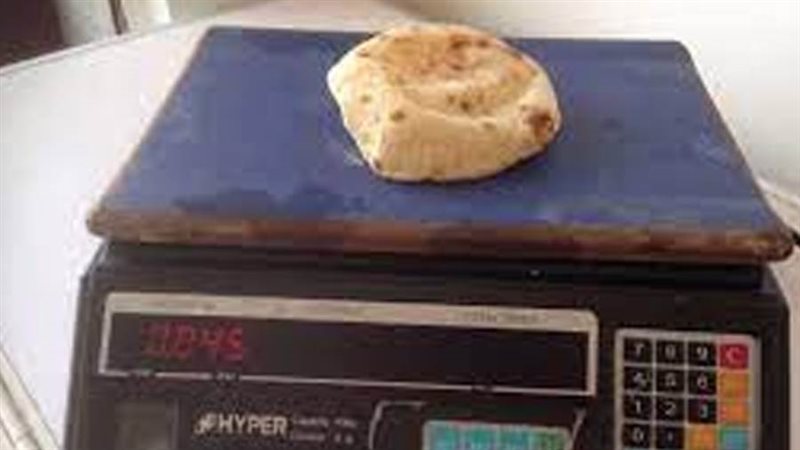 حملات تموينية متنوعة