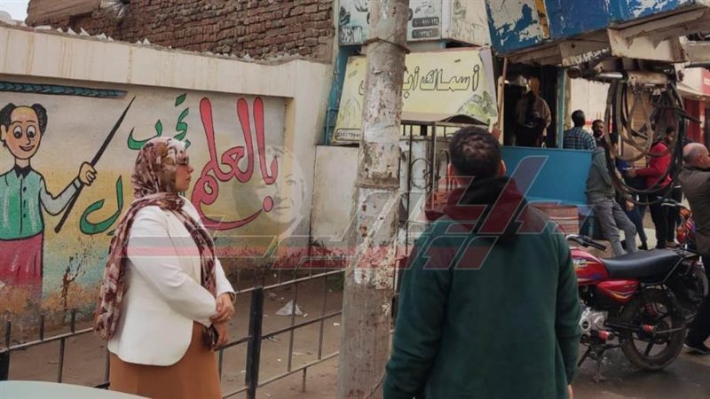 إزالة الإعلانات