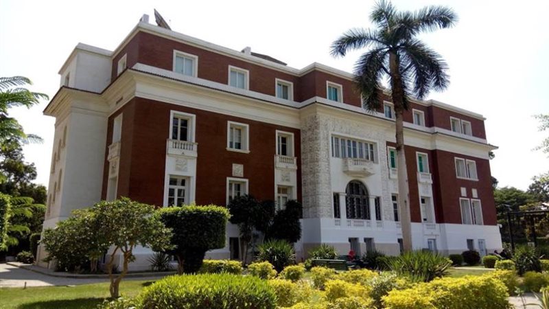 مكتبة مصر الجديدة