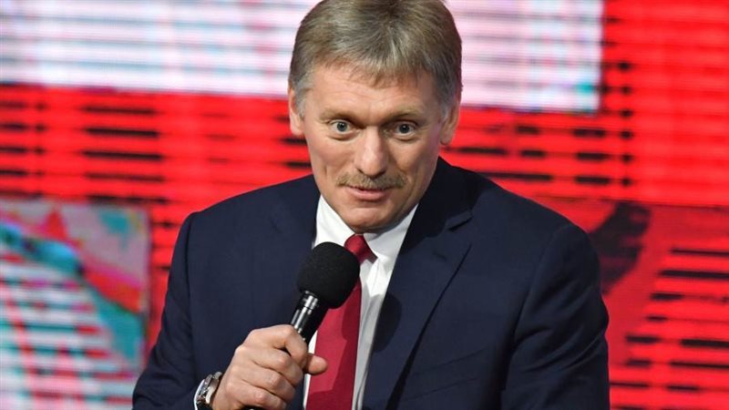 د ميتري بيسكوف