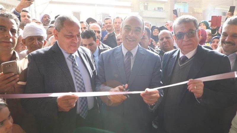 معرض أهلا رمضان