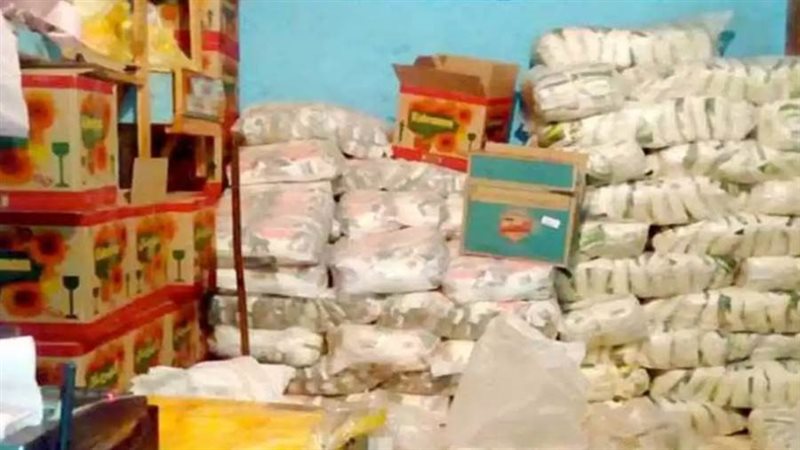 شرطة التموين تضبط