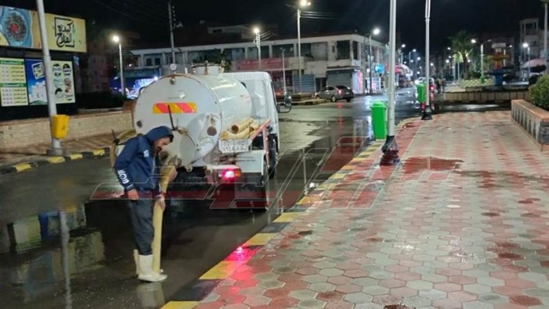 رفع مياه الأمطار