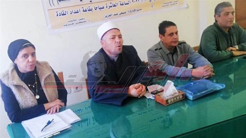 الندوة الدينية