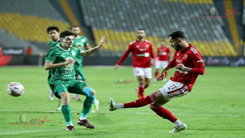 الاهلي