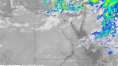 تحذير عاجل من الأرصاد الجوية: الأمطار تتساقط على ٣ محافظات خلال الليل