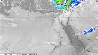 تحذير عاجل من الأرصاد الجوية عن تعرض عدد من المحافظات لأمطار متفاوتة