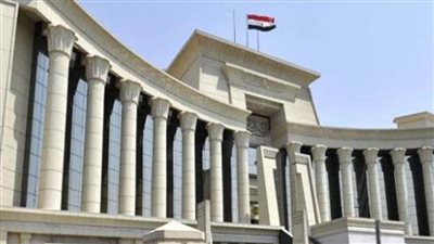 عدم دستورية تخويل مجلس إدارة اللجنة الأولمبية سلطة إصدار لائحة النظام الأساسي لمركز التسوية والتحكيم الرياضي