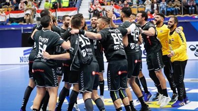 تعرف على ترتيب المجموعات ببطولة العالم لليد عقب نهاية الجولة الأولى 