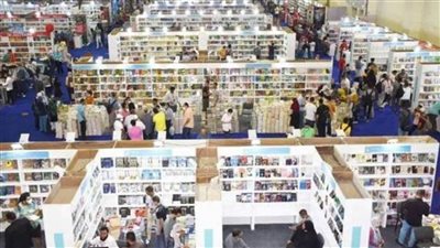بعد غد.. إعلان تفاصيل الدورة 54 من معرض القاهرة الدولي للكتاب