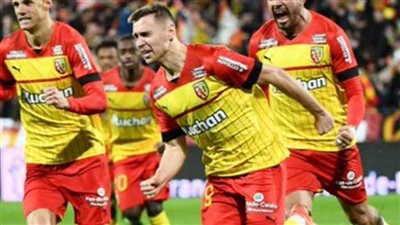 لانس يفوز على أوكسير 1ـ0 ويواصل مطاردة باريس سان جيرمان على صدارة الدوري الفرنسي