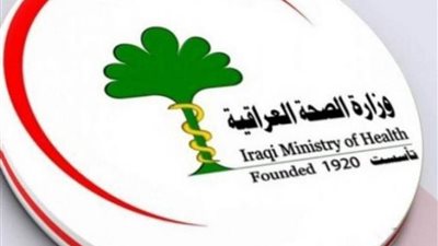 العراق يعلن خلوه من أي إصابات بمتحور كورونا الجديد المنتشر بالصين والولايات المتحدة