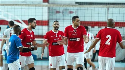 الأهلي يواجه قارون في كأس مصر من الكرة الطائرة