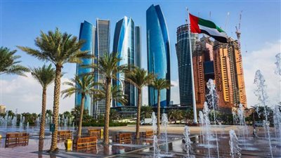 غدا.. أبوظبي تستضيف القمة العالمية لطاقة المستقبل