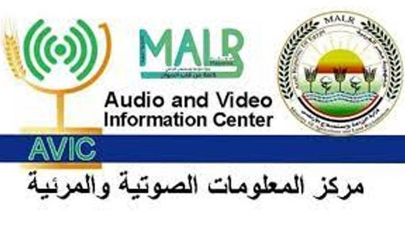 مركز المعلومات الصوتية