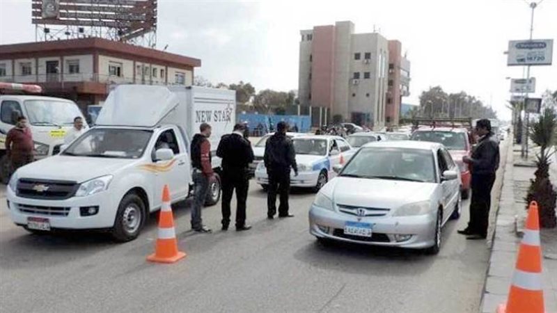 صورة ارشيفية